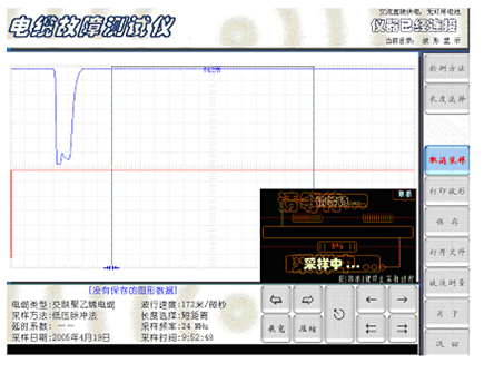 多次脉冲电缆故障测试仪测试界面